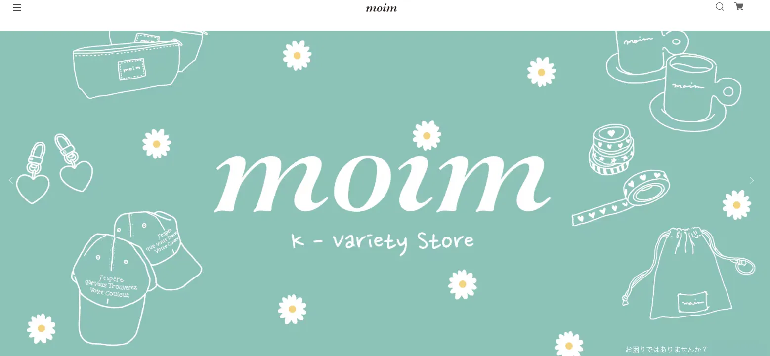 moim
