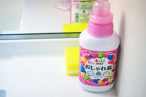 おしゃれ着用洗剤