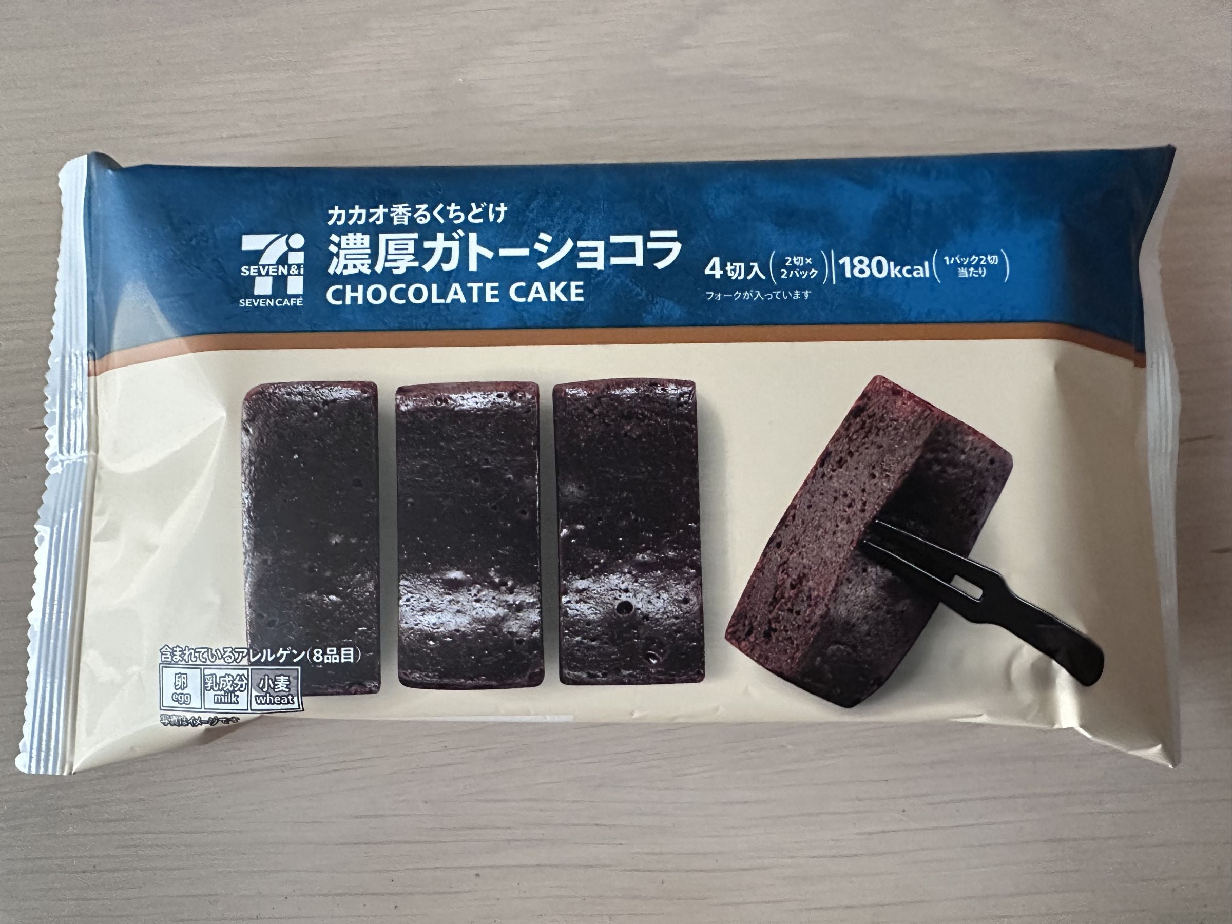 セブンイレブンのガトーショコラ4個入り概要
