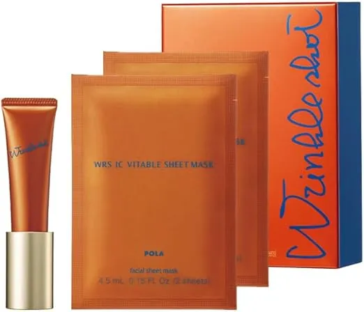 ポーラリンクルショットファーストキットＮ