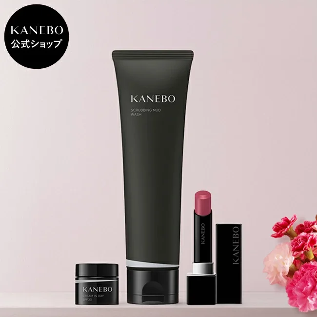 KANEBOスクラビングマッドウォッシュ＋ルージュスターヴァイブラント母の日ギフトセット