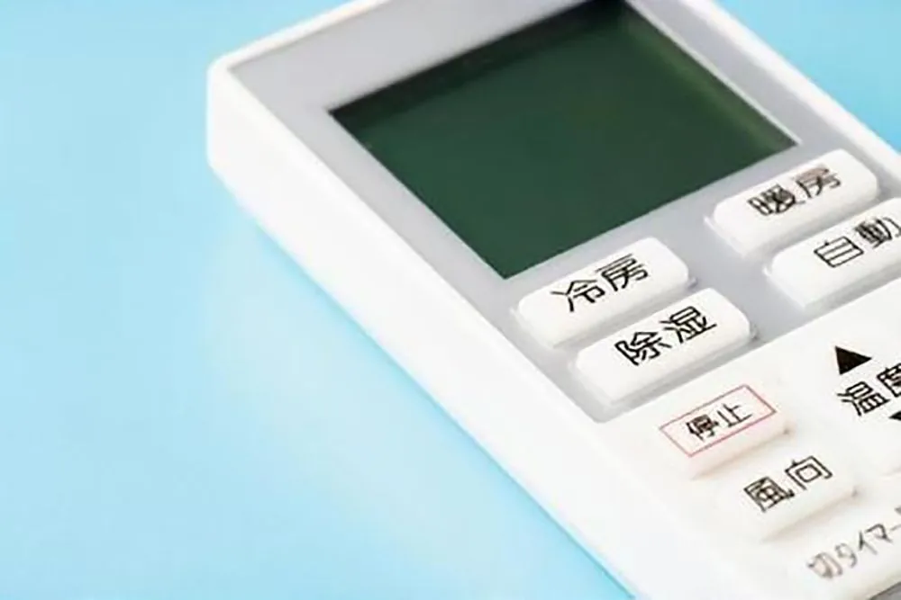 エアコンリモコン