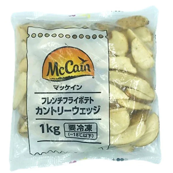マッケインカントリーウェッジポテト