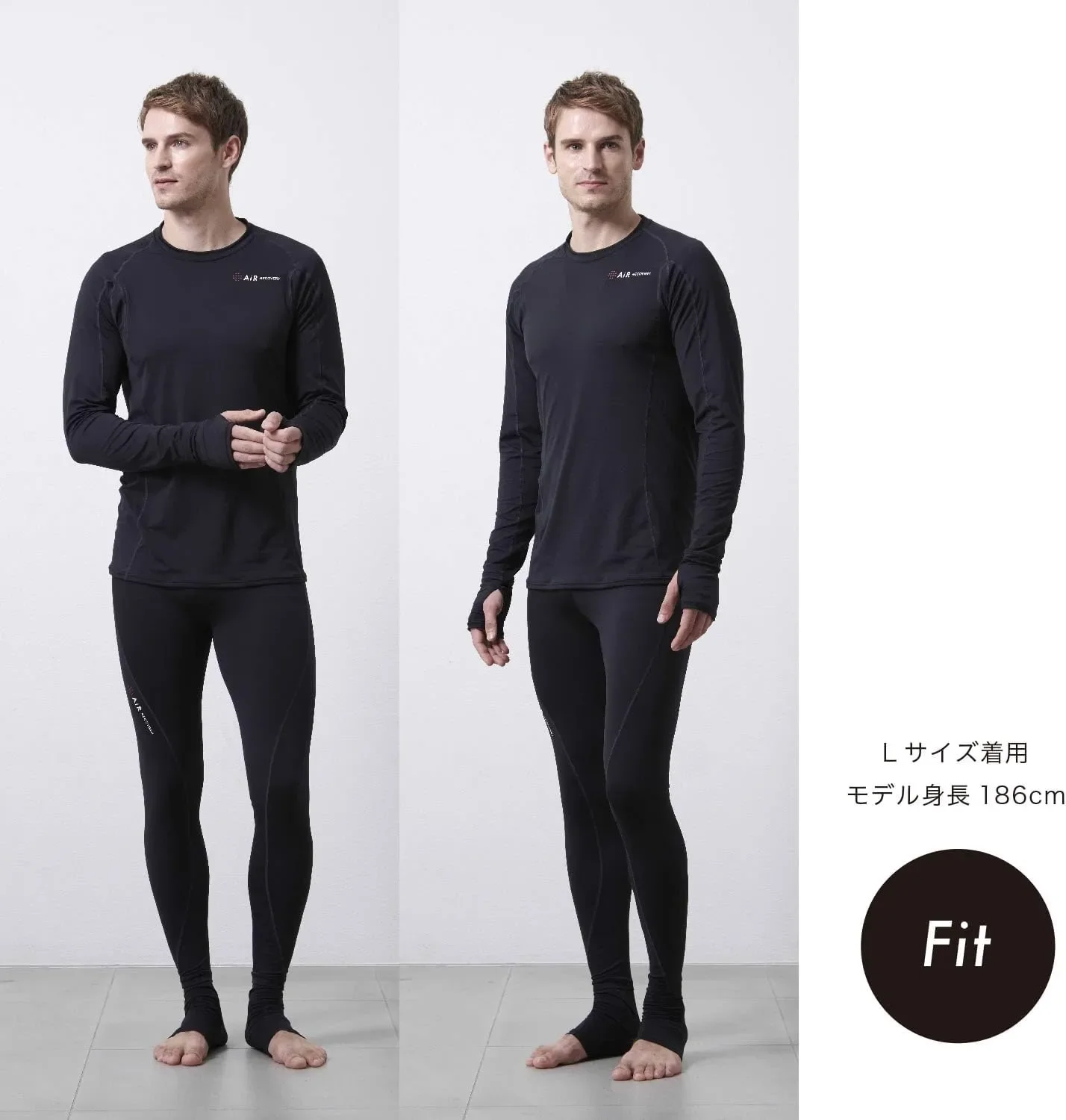 西川スリープテックウェア