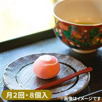 “商品画像”