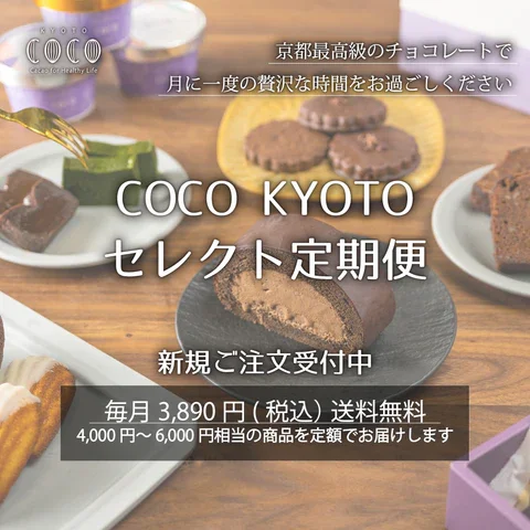 “商品画像”