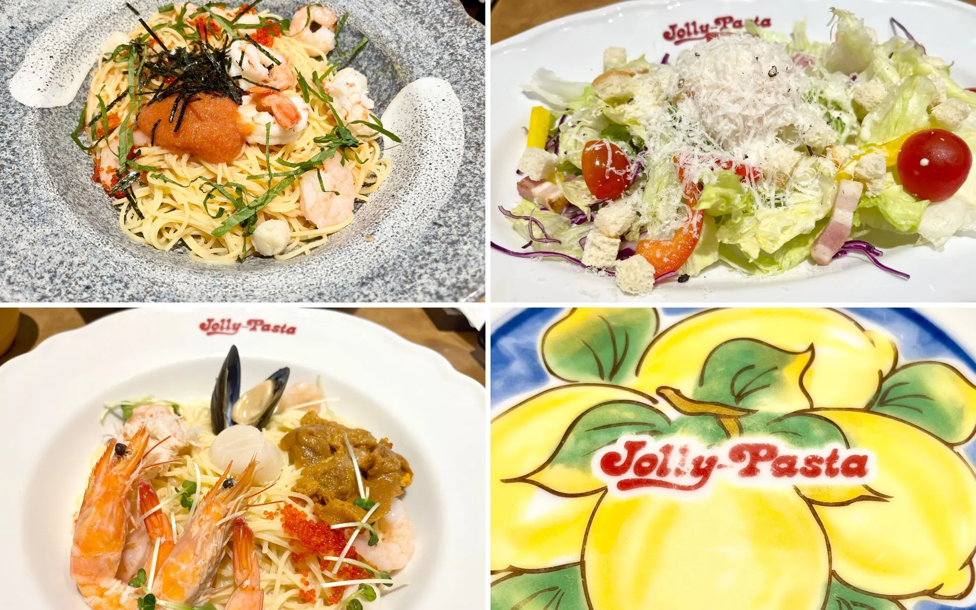 ジョリーパスタのメニューの実際の画像
