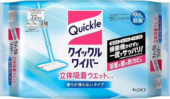クイックルワイパー フロア用掃除道具 立体吸着ウエットシート