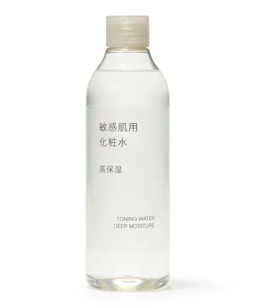 無印良品敏感肌用化粧水