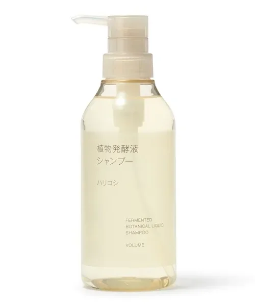 無印良品シャンプーハリコシ