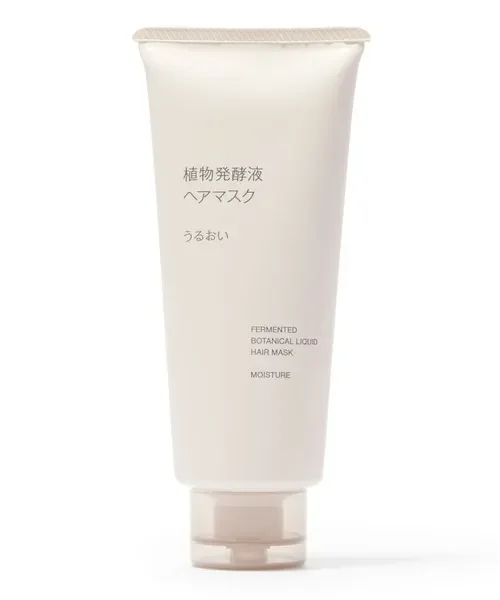 無印良品ヘアマスクうるおい