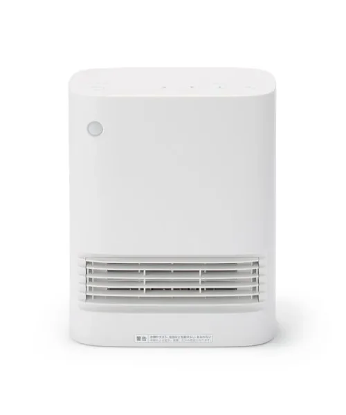 無印良品セラミックファンヒーター人感センサー付