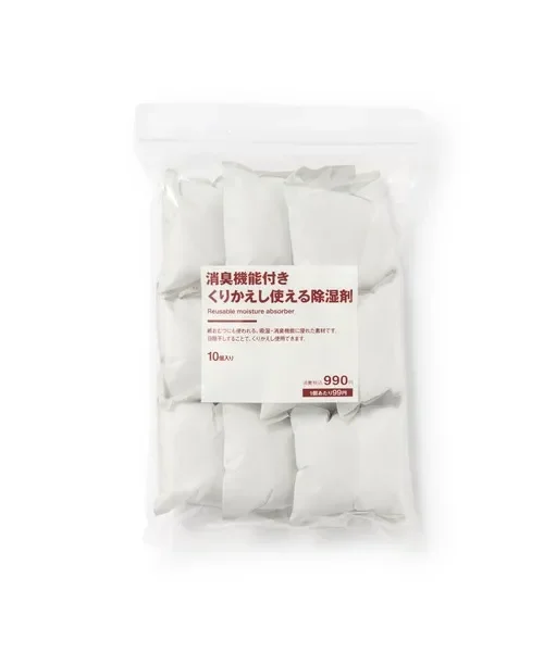 無印良品消臭機能付きくりかえし使える除湿剤