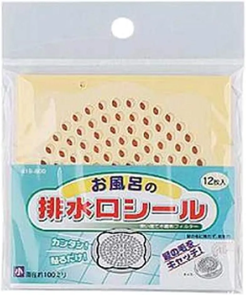 お風呂の排水口シール