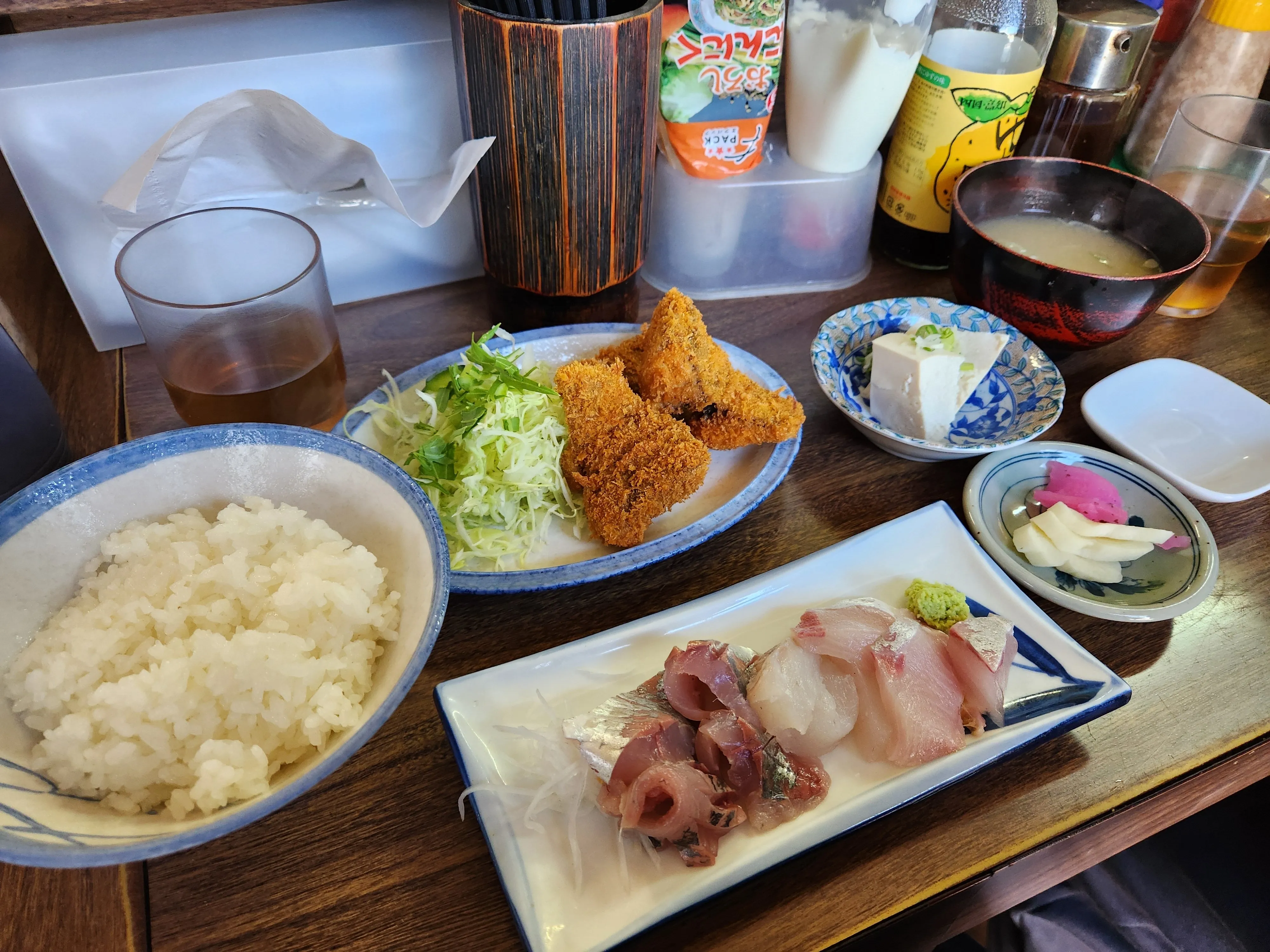 さすけ定食