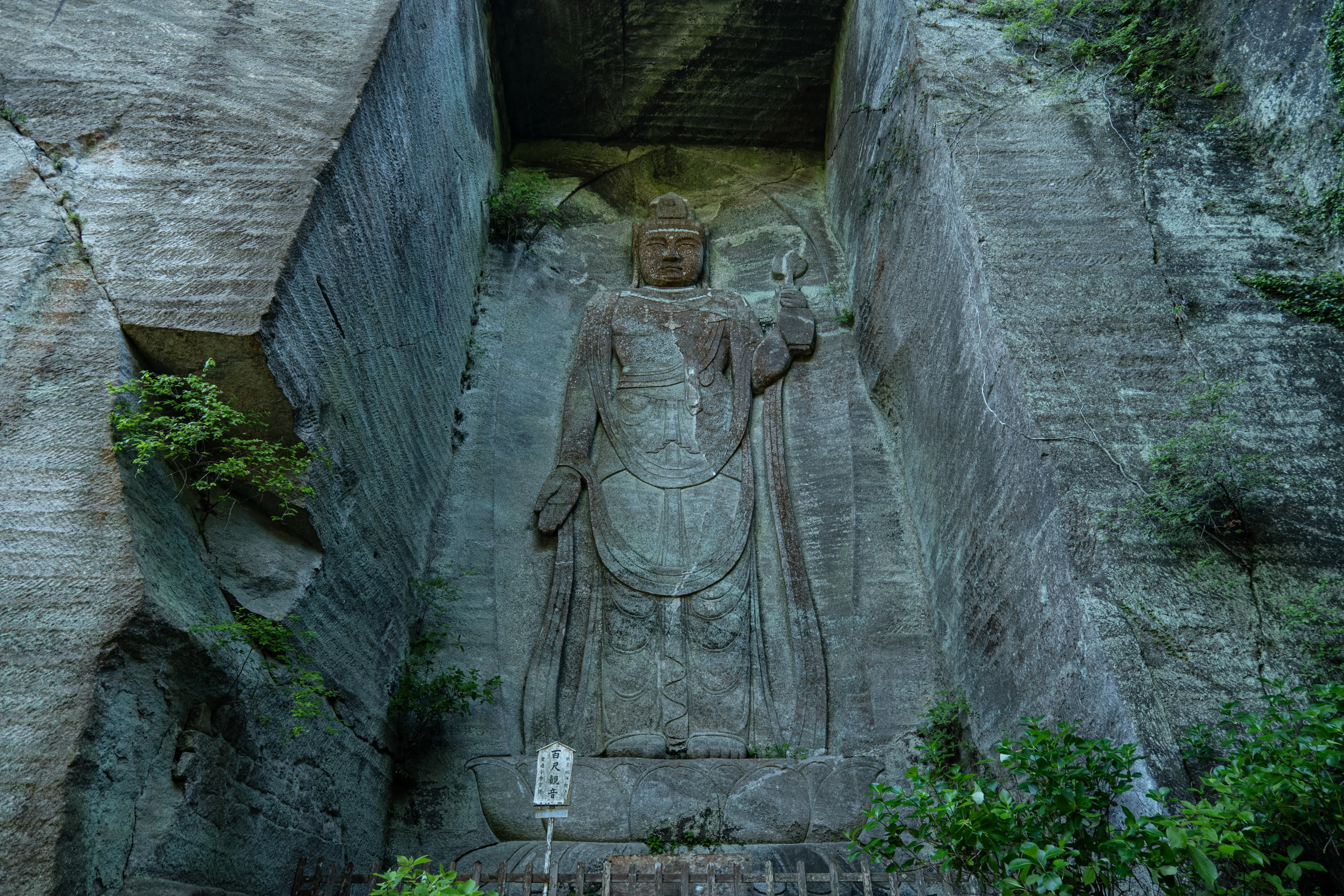 百尺観音