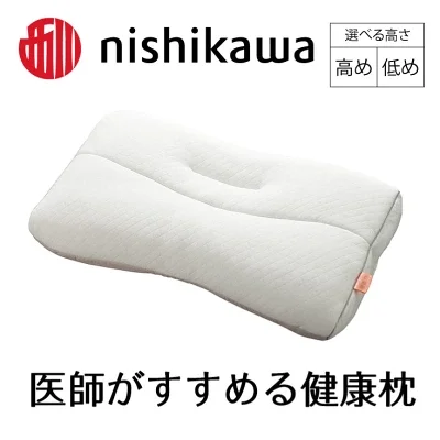 楽天ふるさと納税返礼品