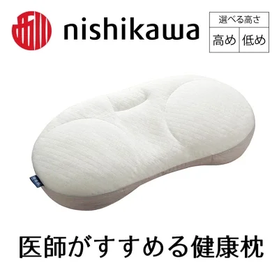 楽天ふるさと納税返礼品