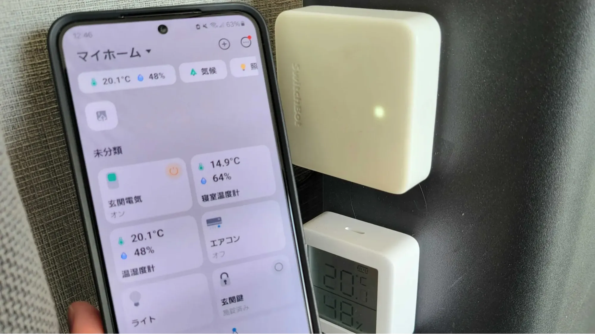 SwitchBotスマートリモコンハブミニ