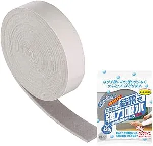 ニトムズ 強力 結露 吸水テープ