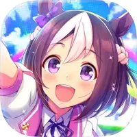 ウマ娘