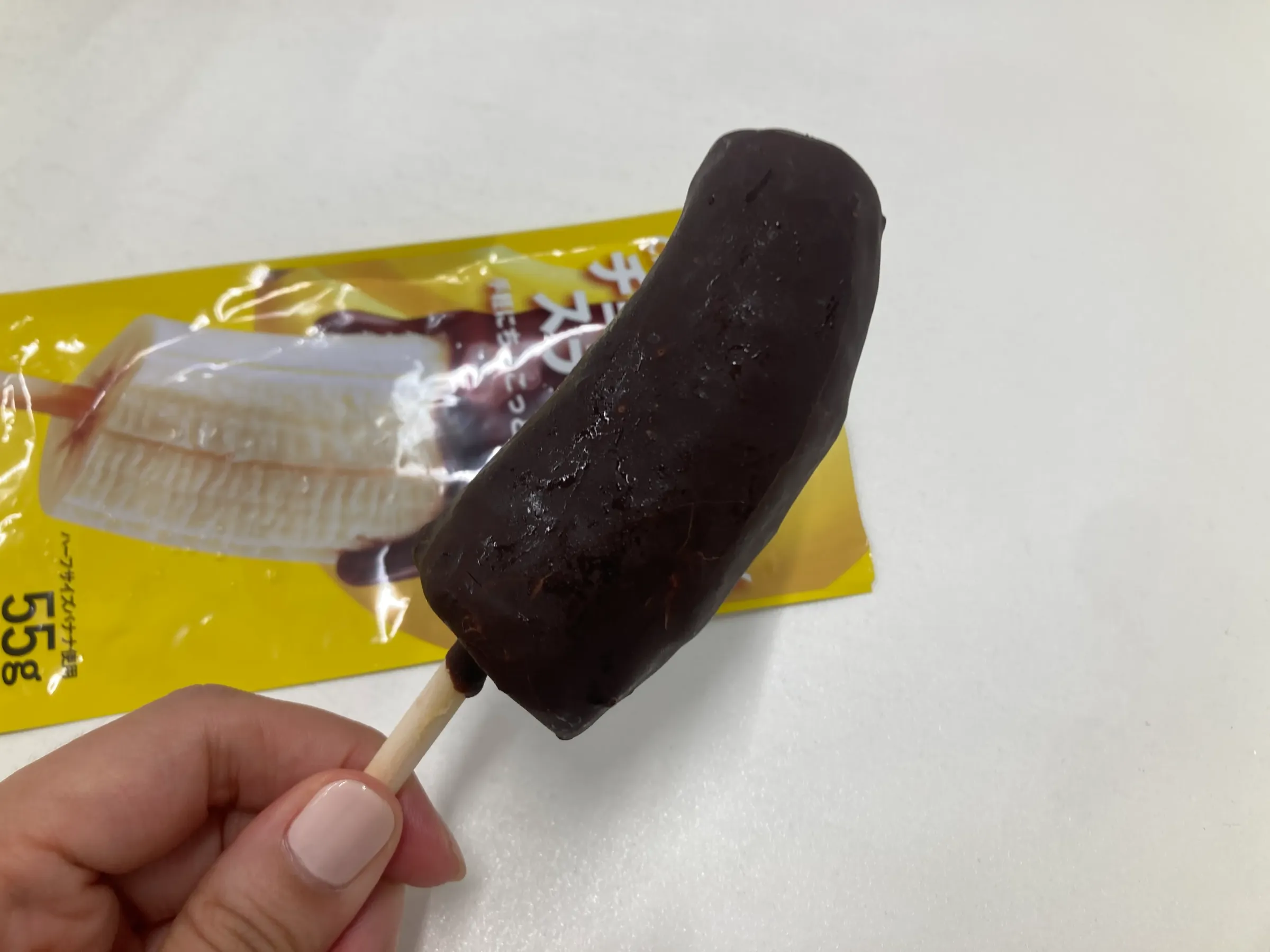 セブンイレブンのチョコバナナスティック