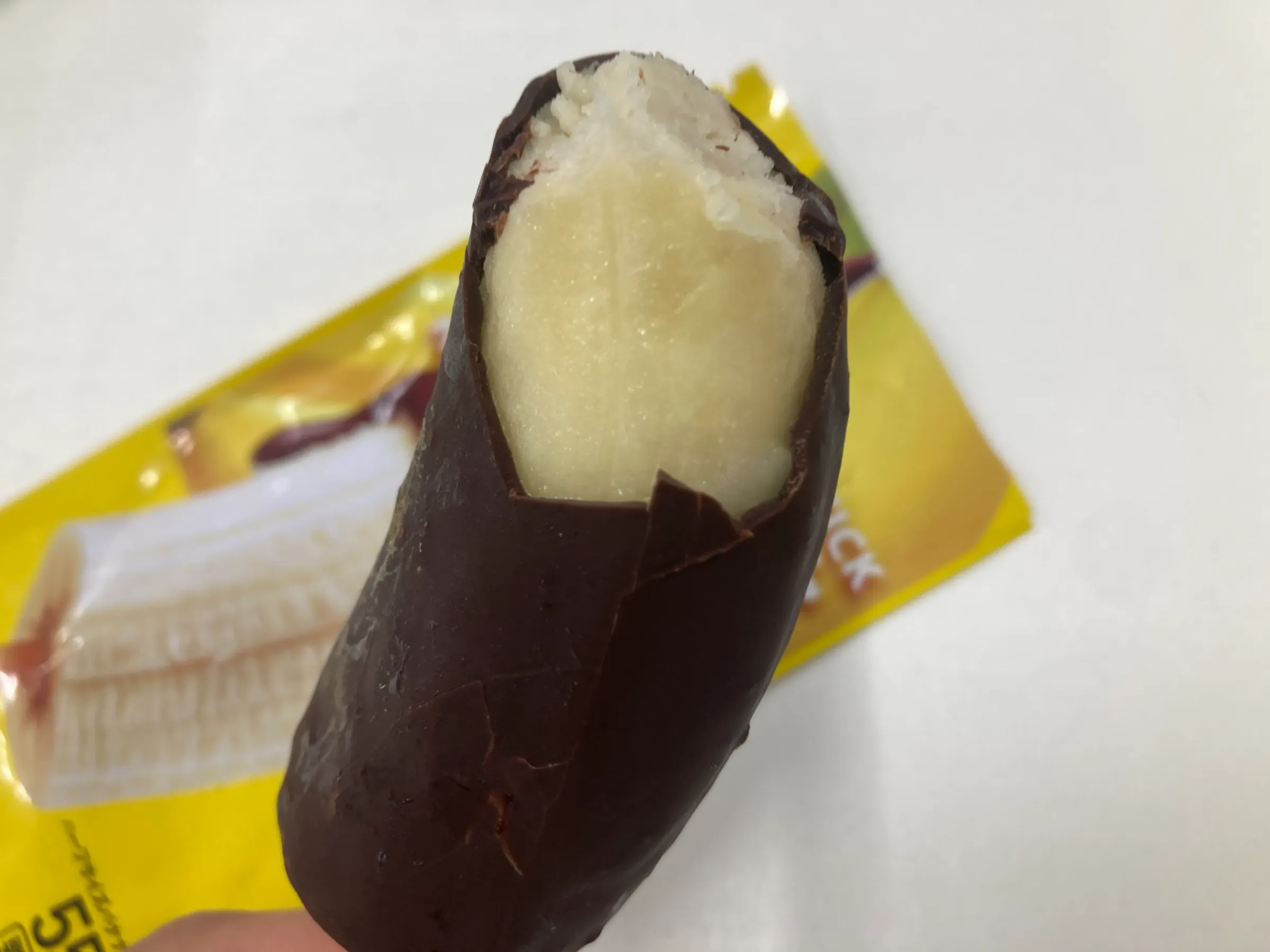 セブンイレブンのチョコバナナスティック