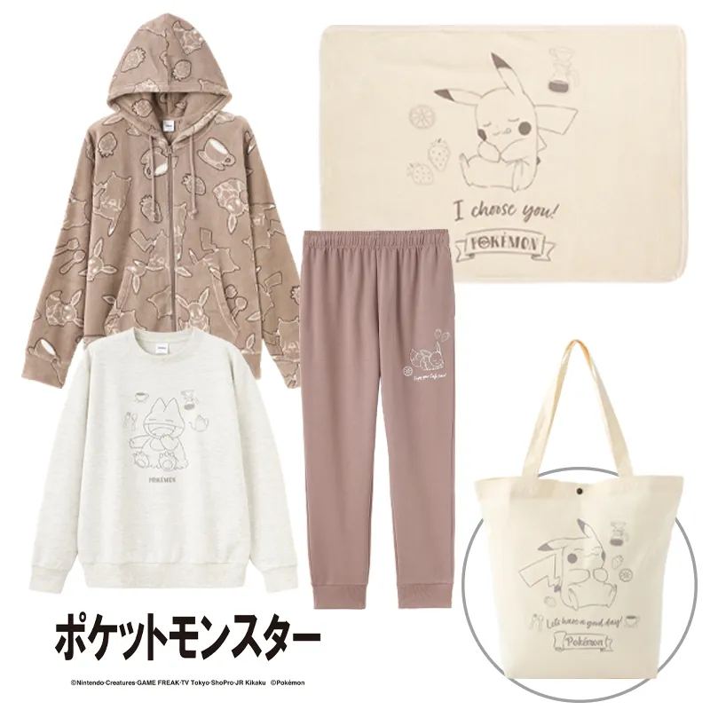 しまむら福袋2026