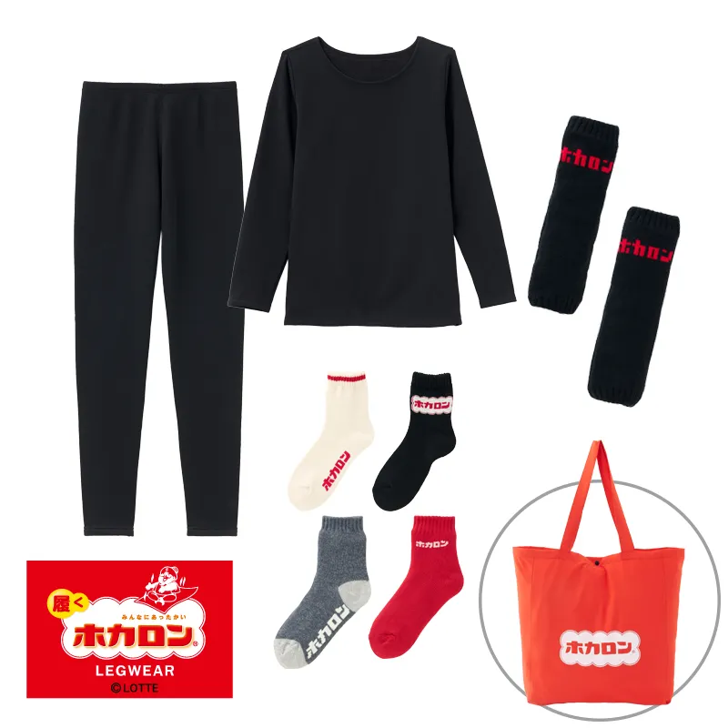 しまむら福袋2026