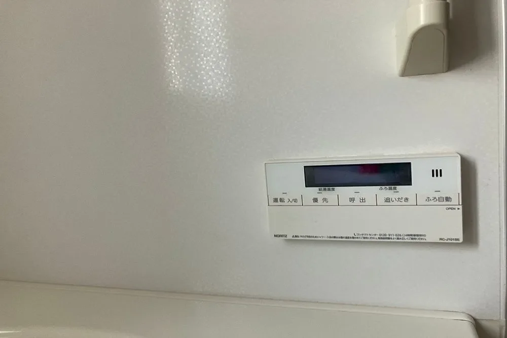 お風呂のリモコン