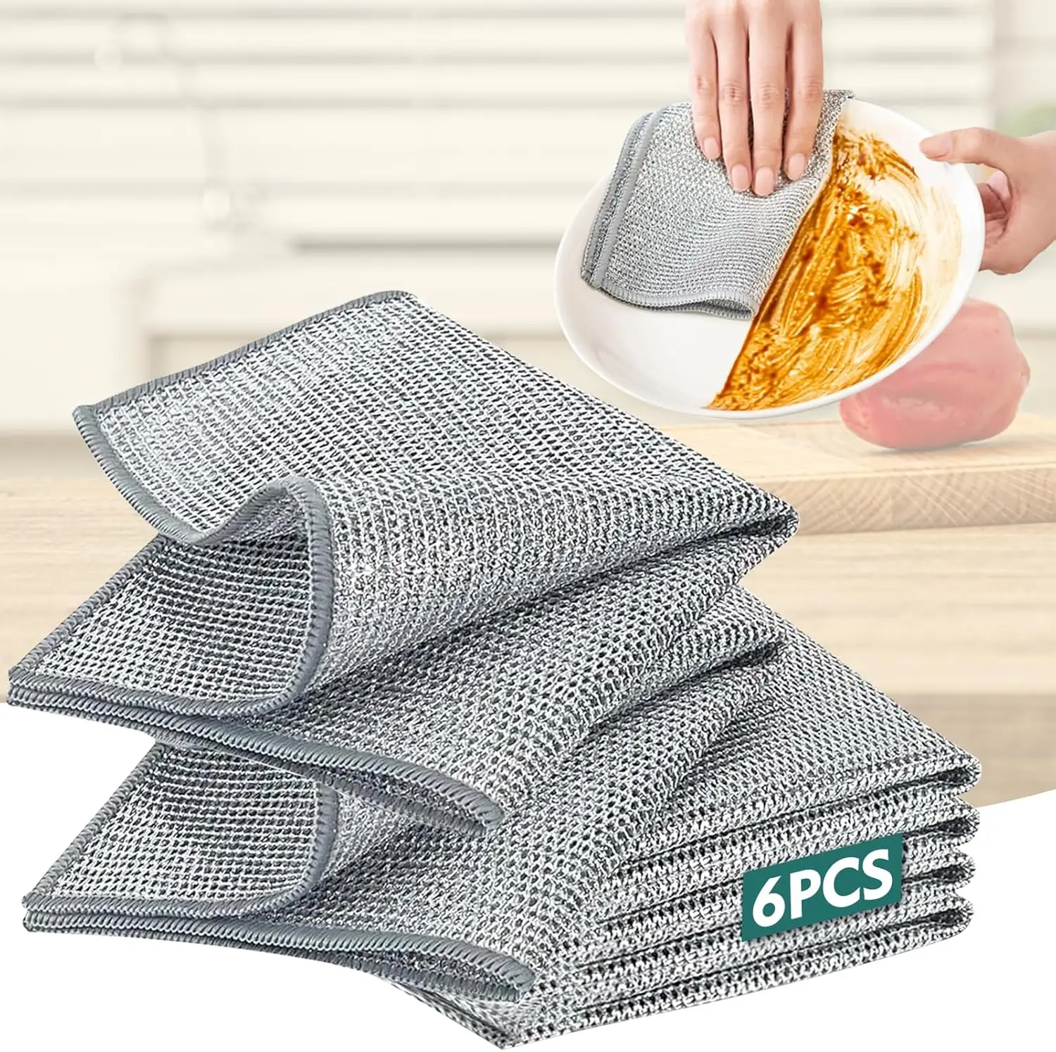 スチールワイヤーディッシュクロス