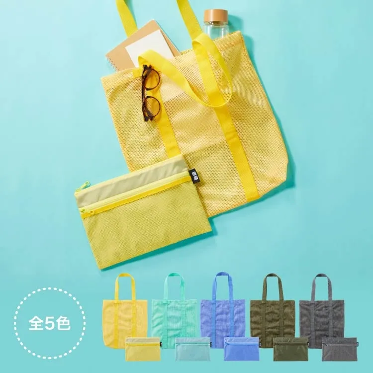 2026年ユニクロGWセールのノベルティ