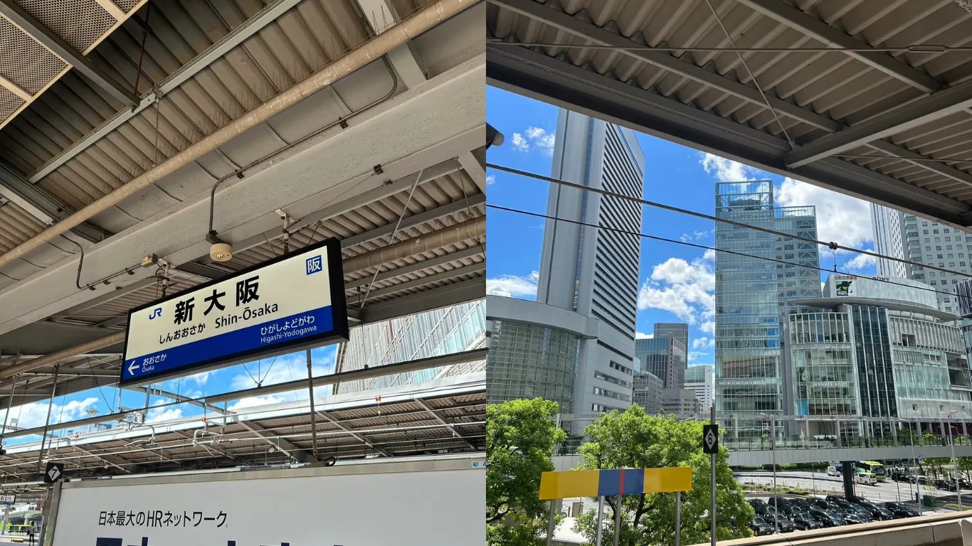 新幹線安く乗る方法