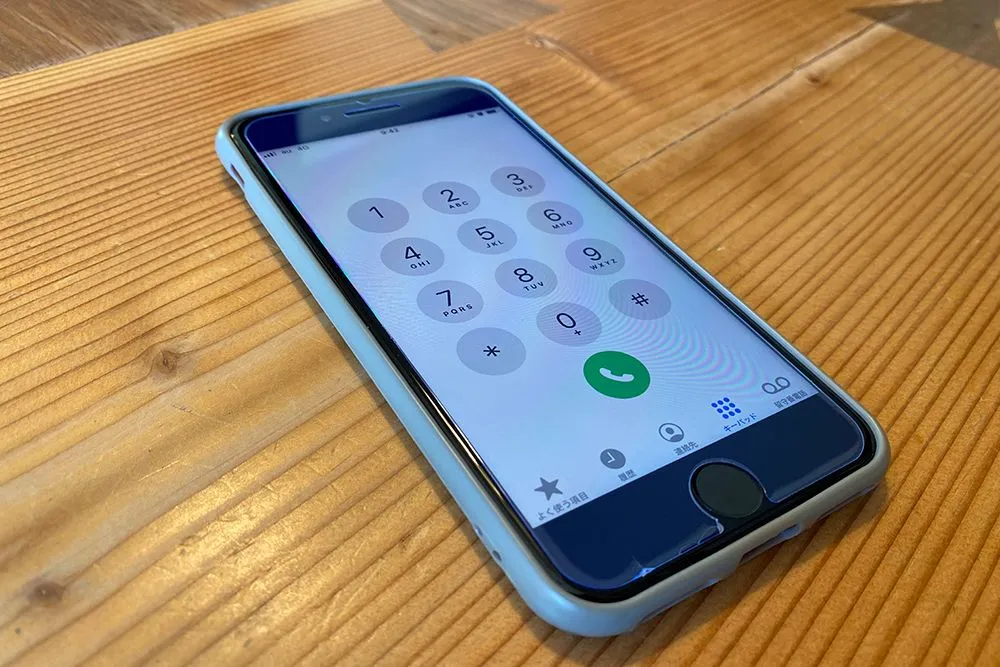 スマートフォン