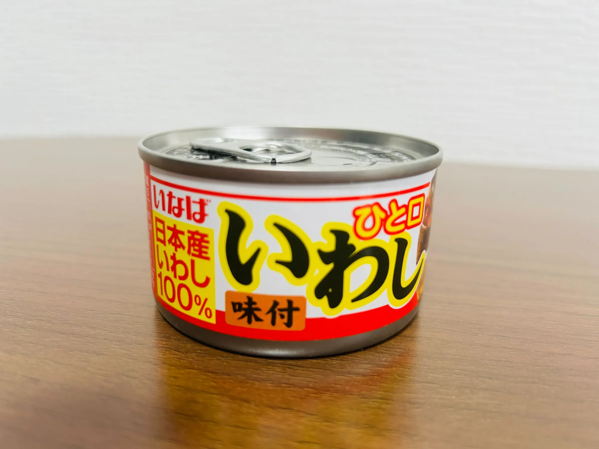 ダイソー食べ物おすすめ