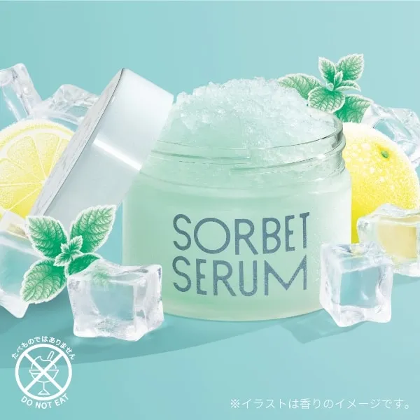 S ソルベセラム｜フレッシュクリア