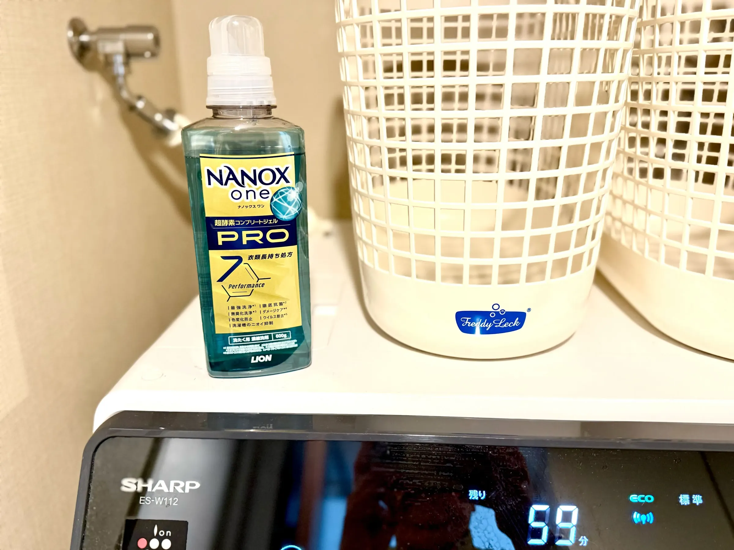 nanox one pro