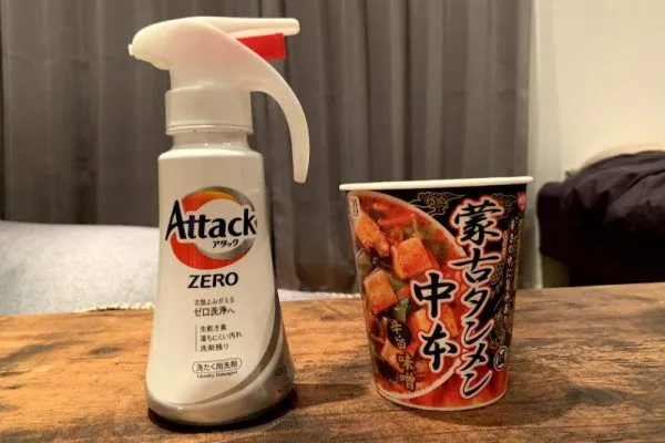 アタックZERO