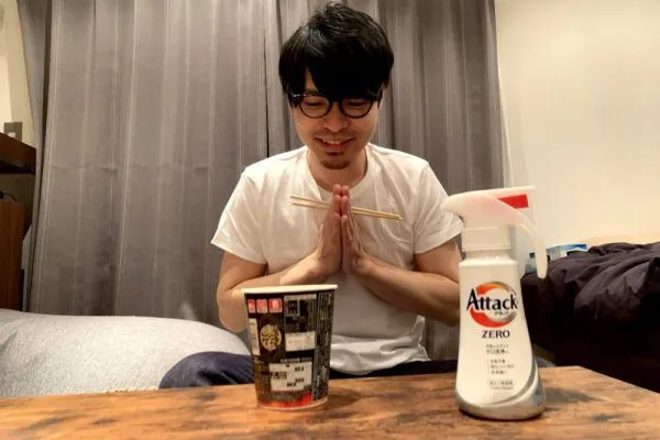 アタックZERO