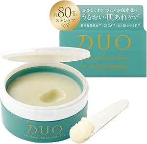 DUO ザ 薬用クレンジングバーム バリア