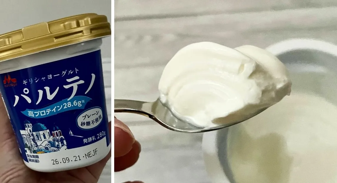森永乳業「パルテノ」をスプーンですくっている画像