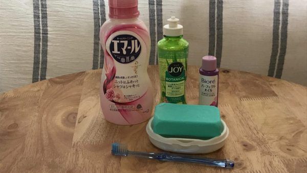 シャツの染み抜き