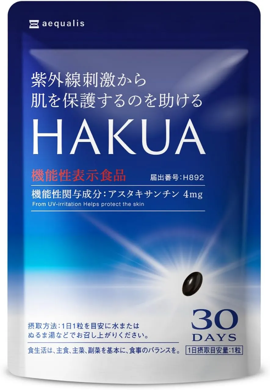 イコリスHAKUA