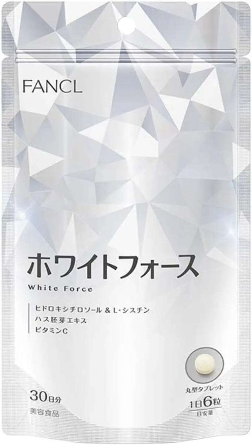 ファンケル ホワイトフォース
