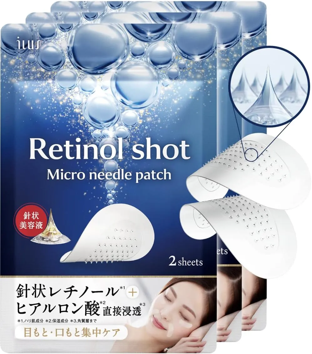 ILUS レチノールショット マイクロニードルパッチ