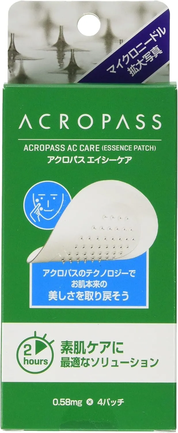 アクロパス エイシーケア