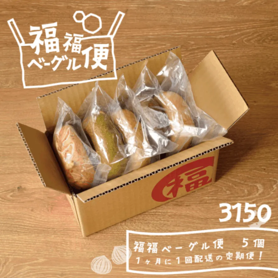 “商品画像”