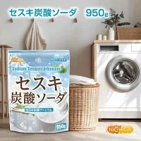 セスキ炭酸ソーダ
