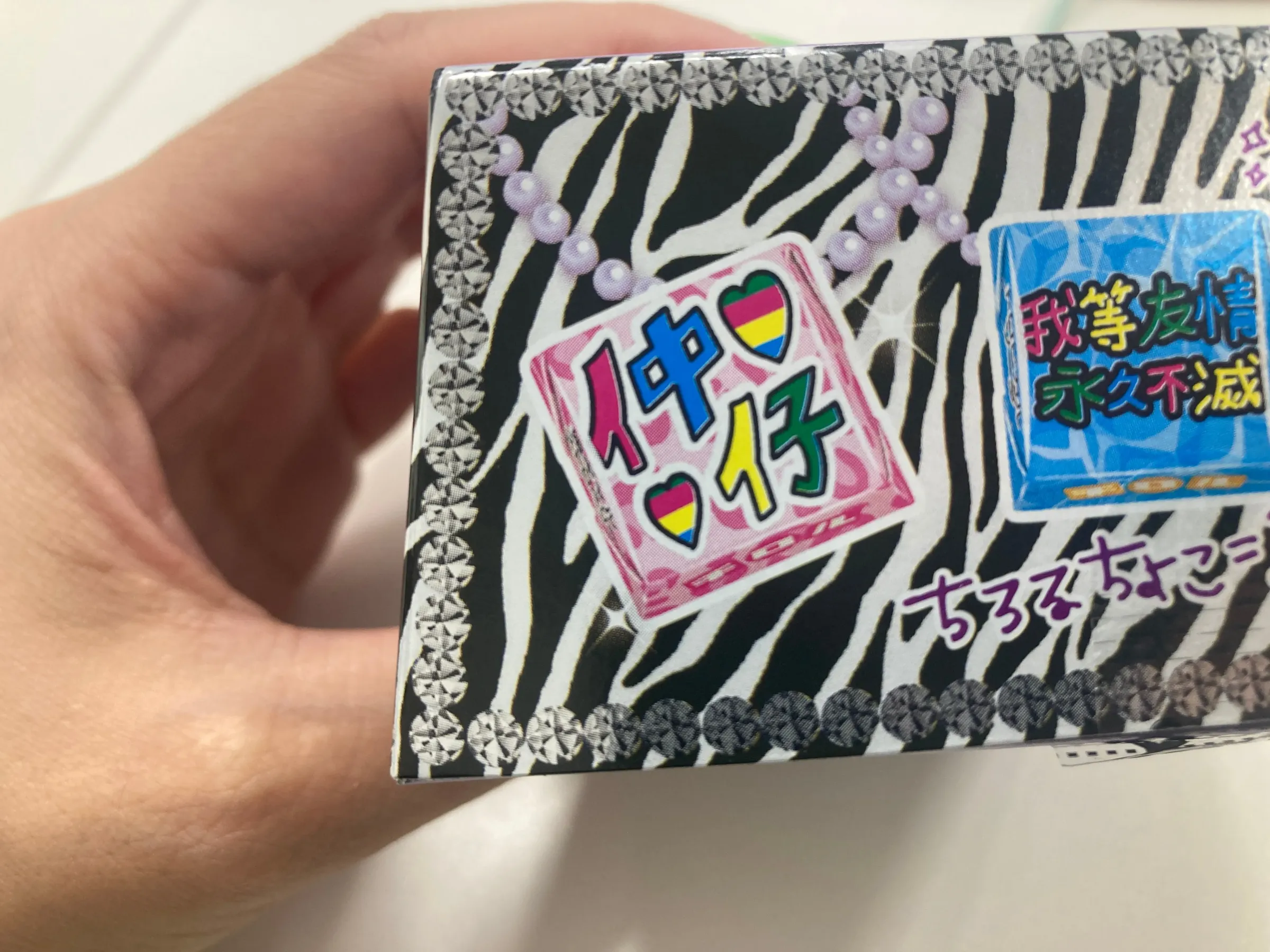 チロルチョコ