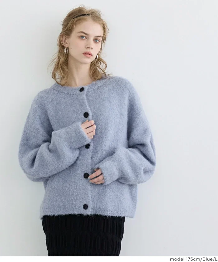 ブラッシュドブークレカーディガン